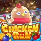 치킨 런 thumbnail